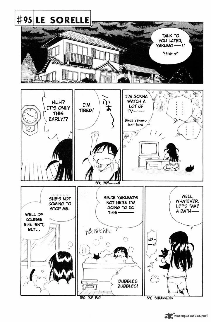 School Rumble Chapter 7 page 108 - MangaNato