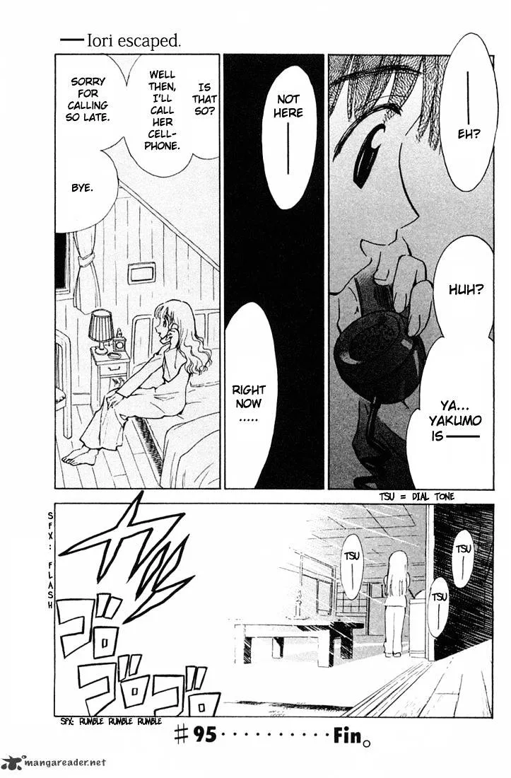 School Rumble Chapter 7 page 118 - MangaNato