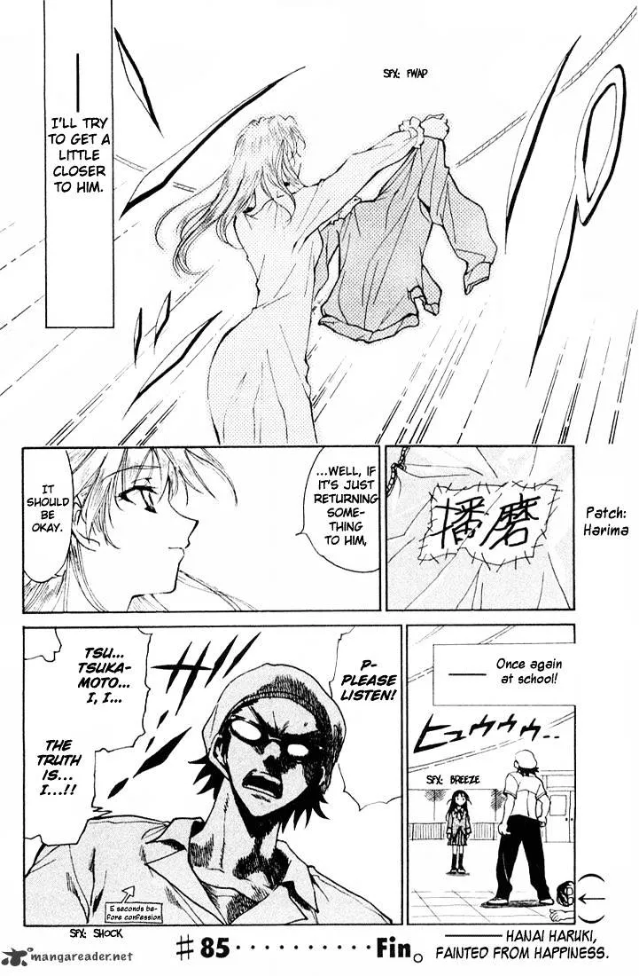 School Rumble Chapter 7 page 13 - MangaNato