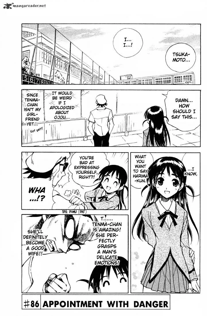 School Rumble Chapter 7 page 14 - MangaNato