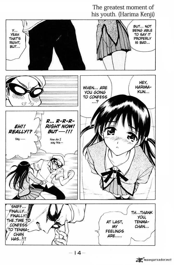 School Rumble Chapter 7 page 15 - MangaNato