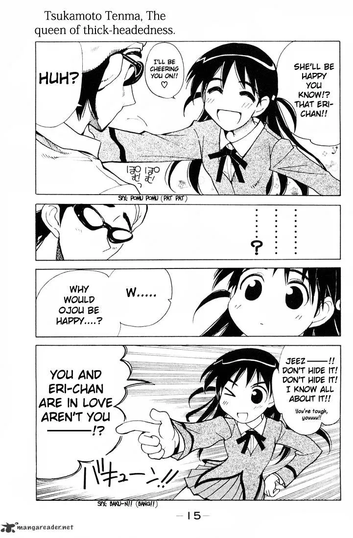 School Rumble Chapter 7 page 16 - MangaNato