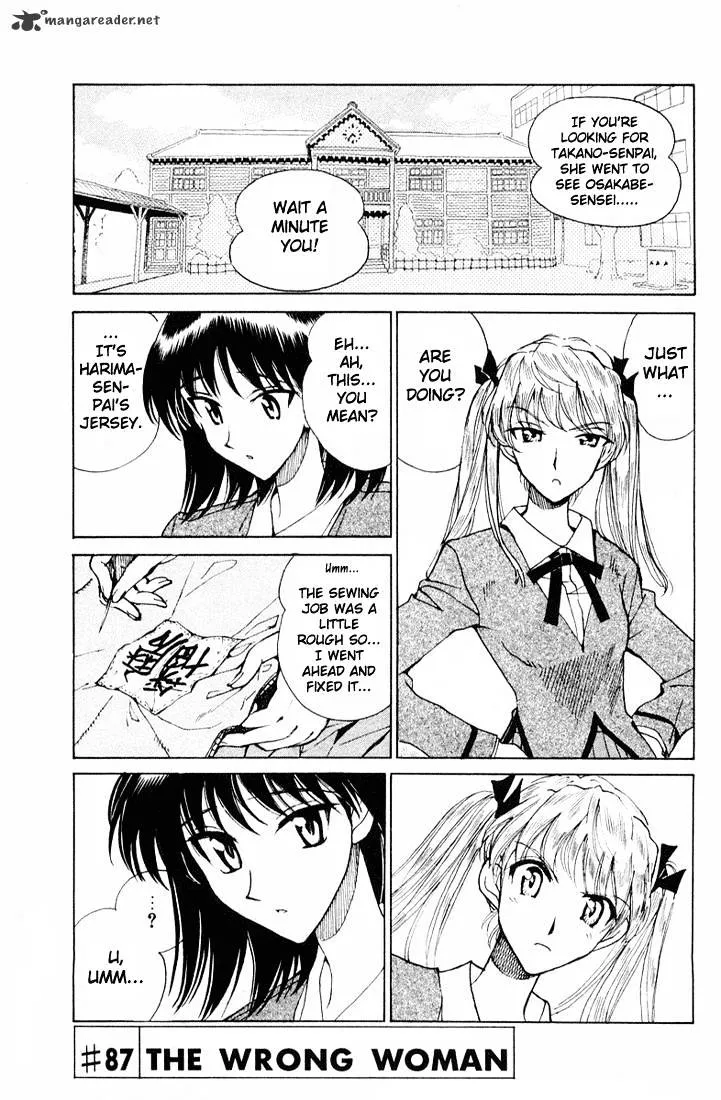 School Rumble Chapter 7 page 24 - MangaNato