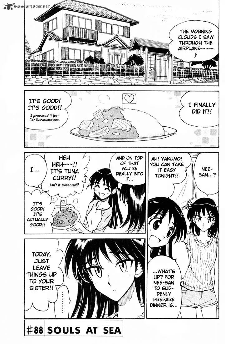 School Rumble Chapter 7 page 34 - MangaNato