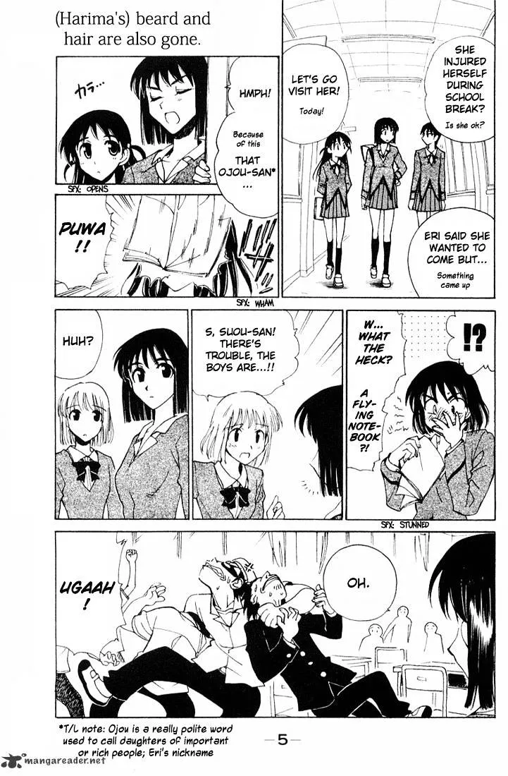 School Rumble Chapter 7 page 6 - MangaNato