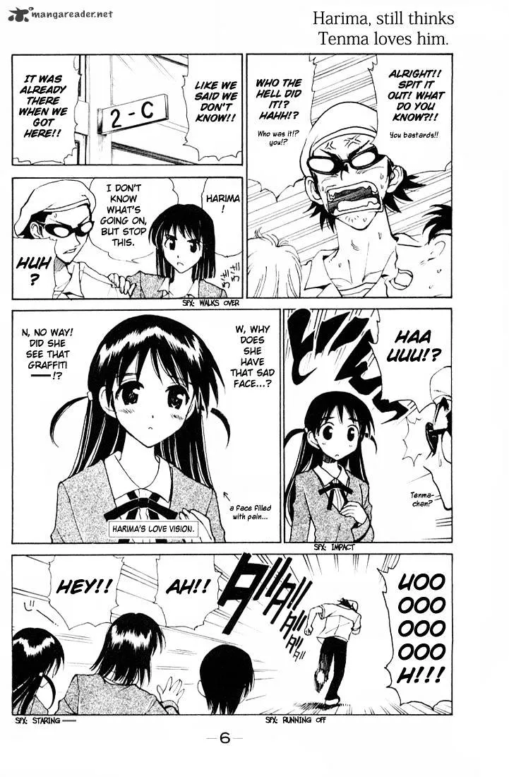 School Rumble Chapter 7 page 7 - MangaNato