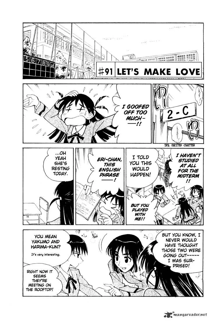 School Rumble Chapter 7 page 64 - MangaNato