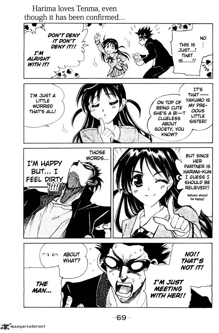 School Rumble Chapter 7 page 70 - MangaNato