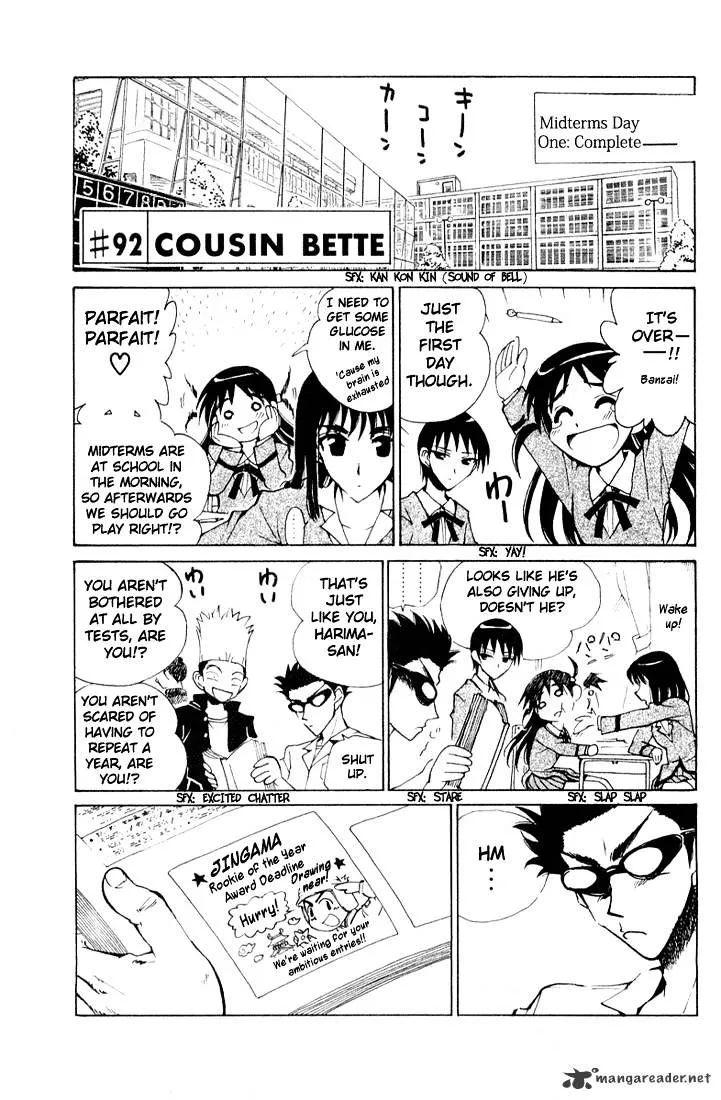 School Rumble Chapter 7 page 74 - MangaNato