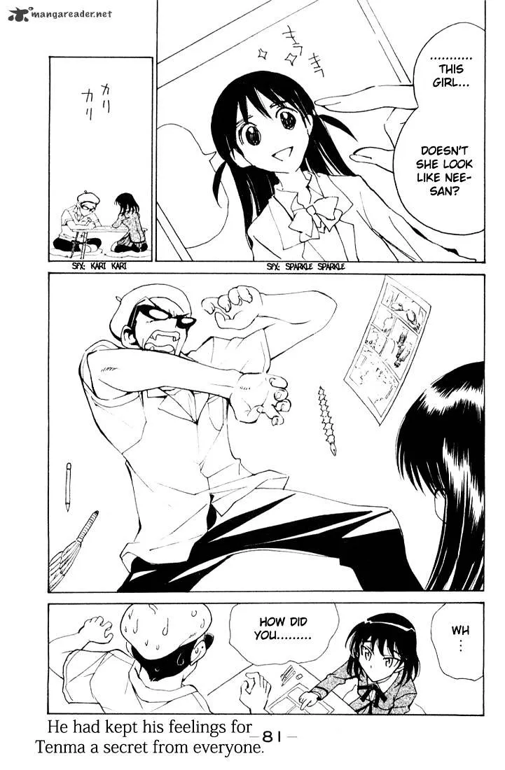 School Rumble Chapter 7 page 82 - MangaNato