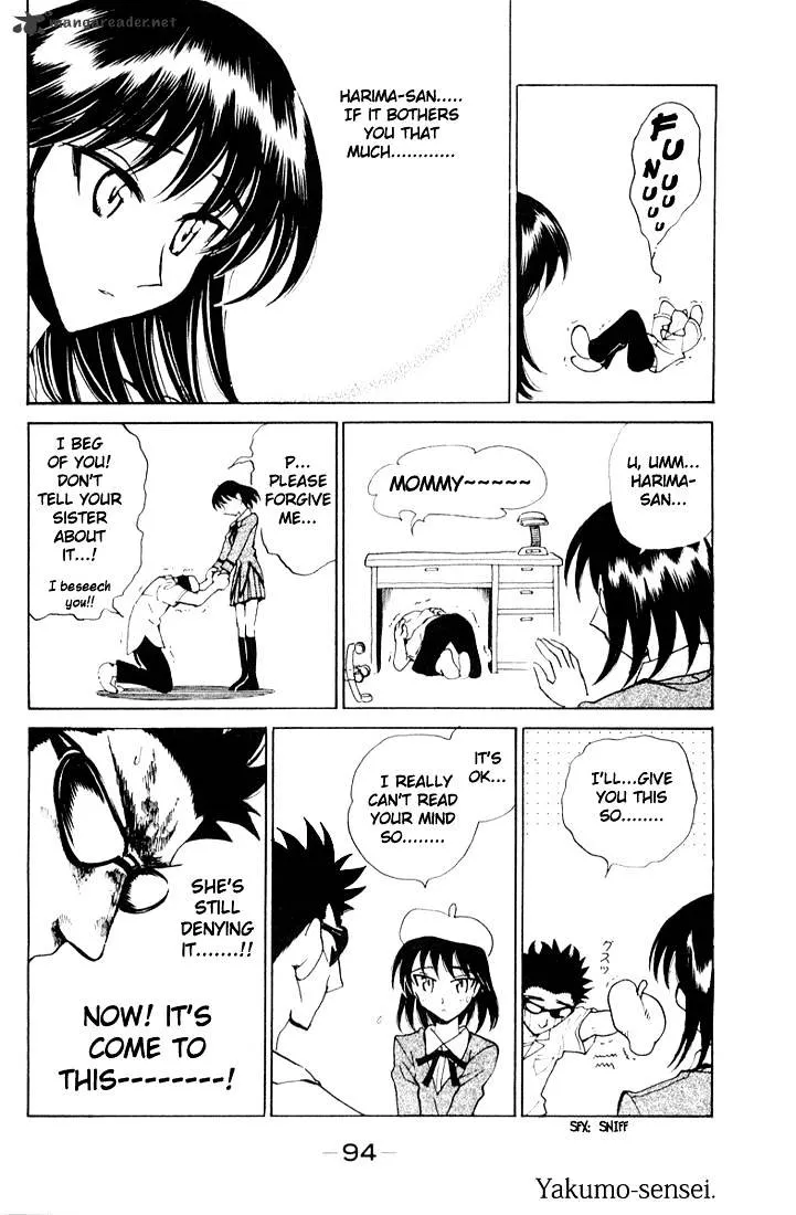 School Rumble Chapter 7 page 95 - MangaNato