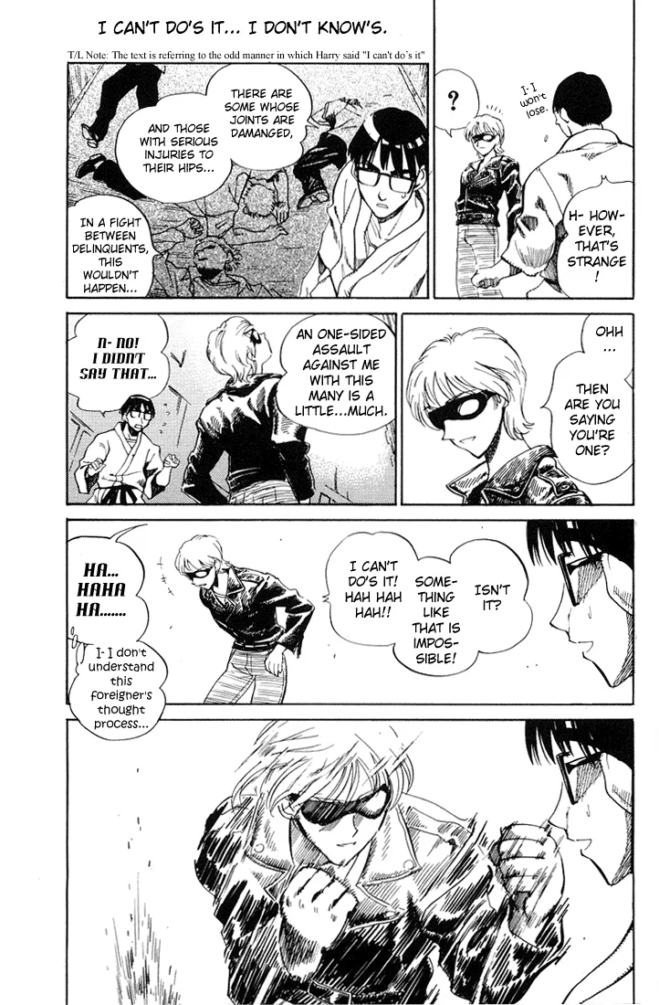 School Rumble Chapter 70 page 2 - MangaNato