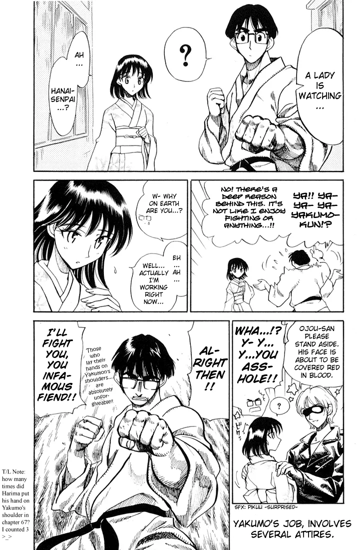 School Rumble Chapter 70 page 4 - MangaNato