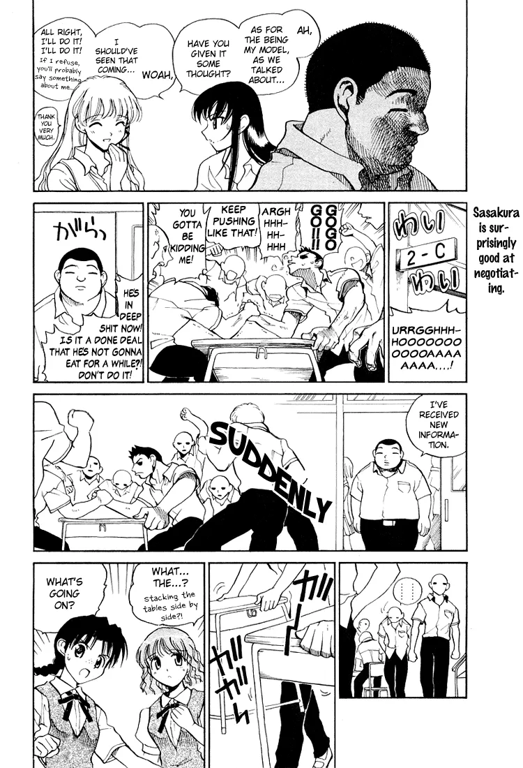 School Rumble Chapter 72.6 page 2 - MangaNato