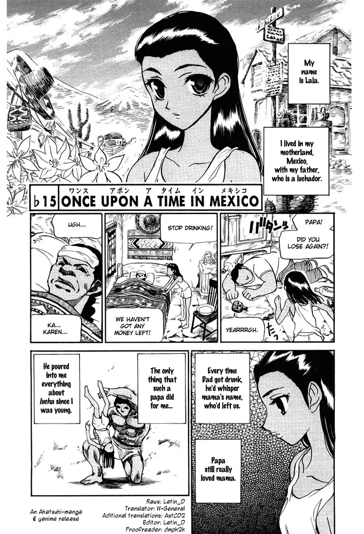 School Rumble Chapter 72.7 page 1 - MangaNato