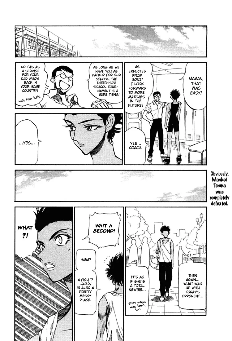 School Rumble Chapter 72.7 page 4 - MangaNato