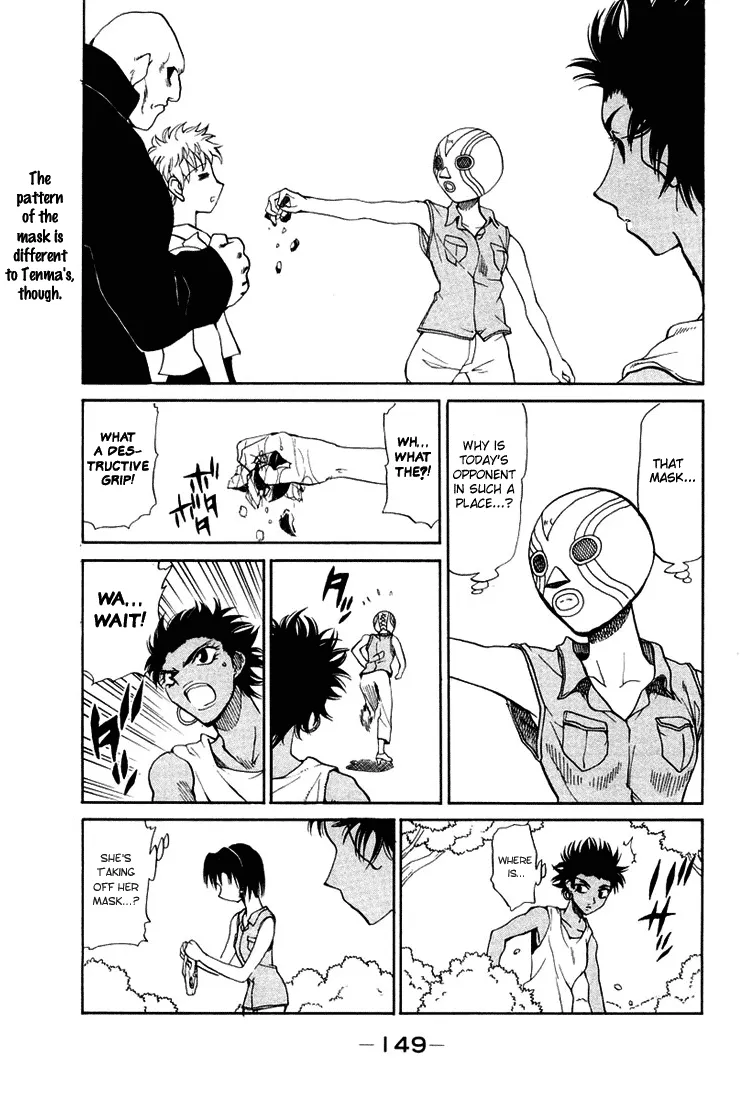 School Rumble Chapter 72.7 page 5 - MangaNato