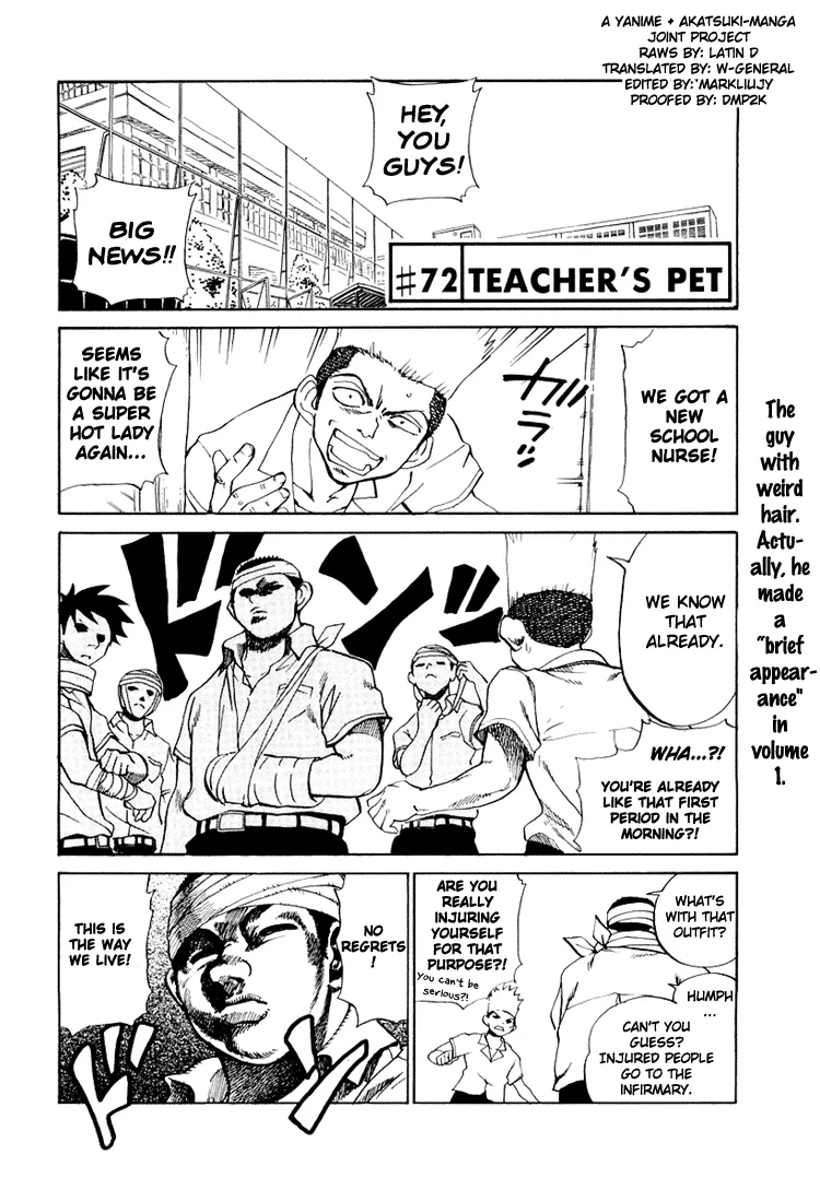 School Rumble Chapter 72 page 1 - MangaNato