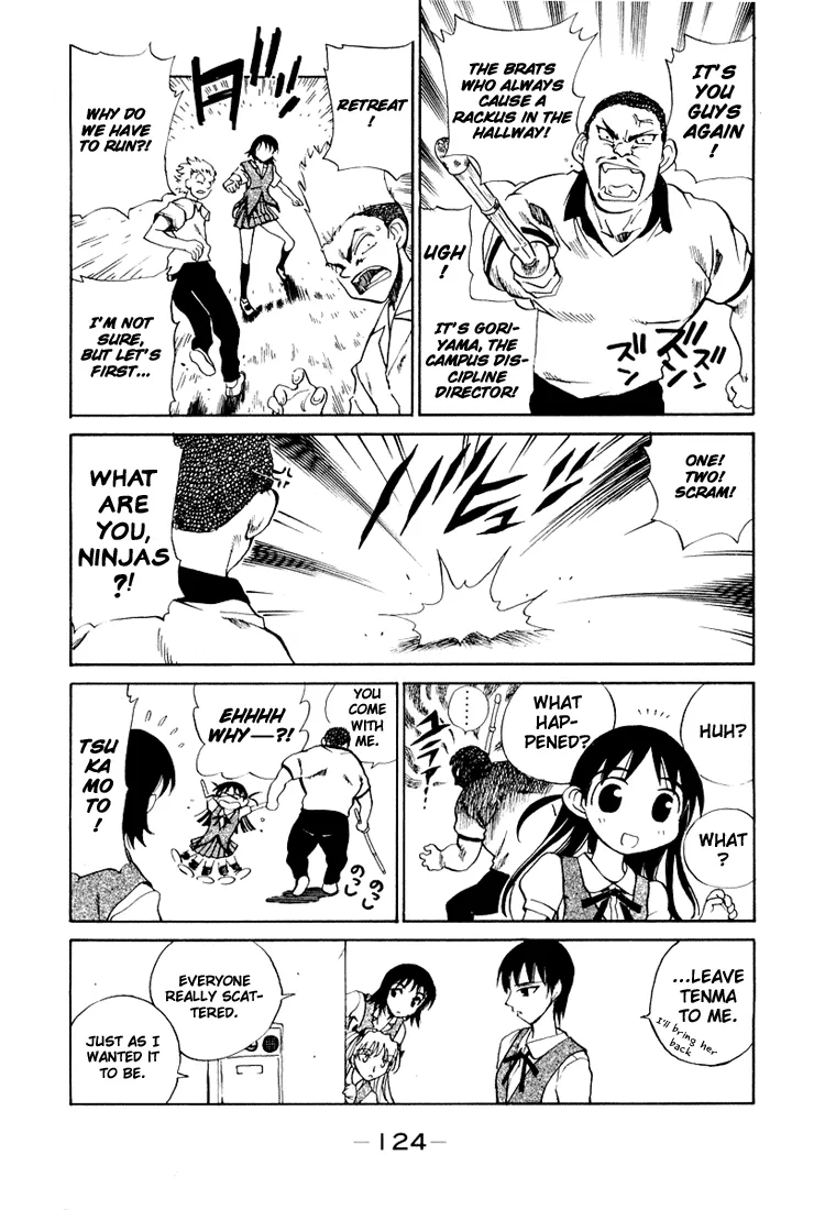 School Rumble Chapter 72 page 5 - MangaNato