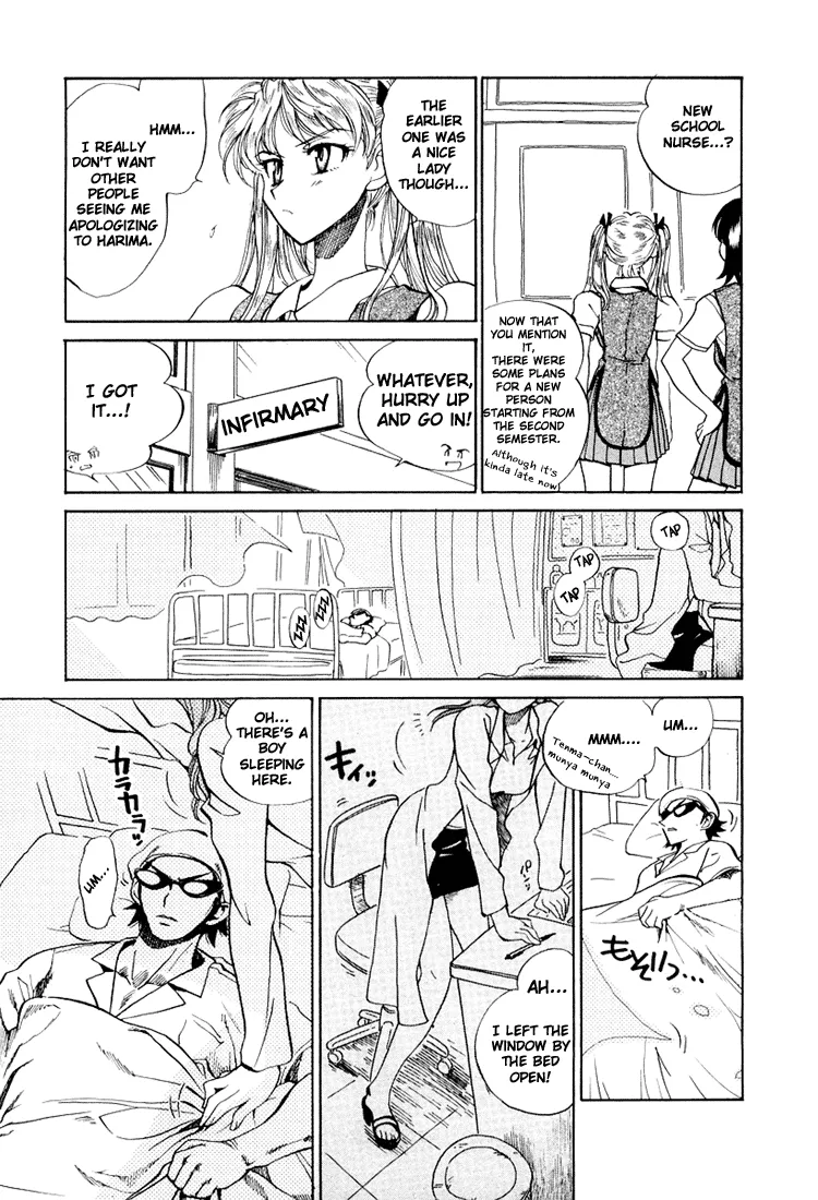 School Rumble Chapter 72 page 6 - MangaNato