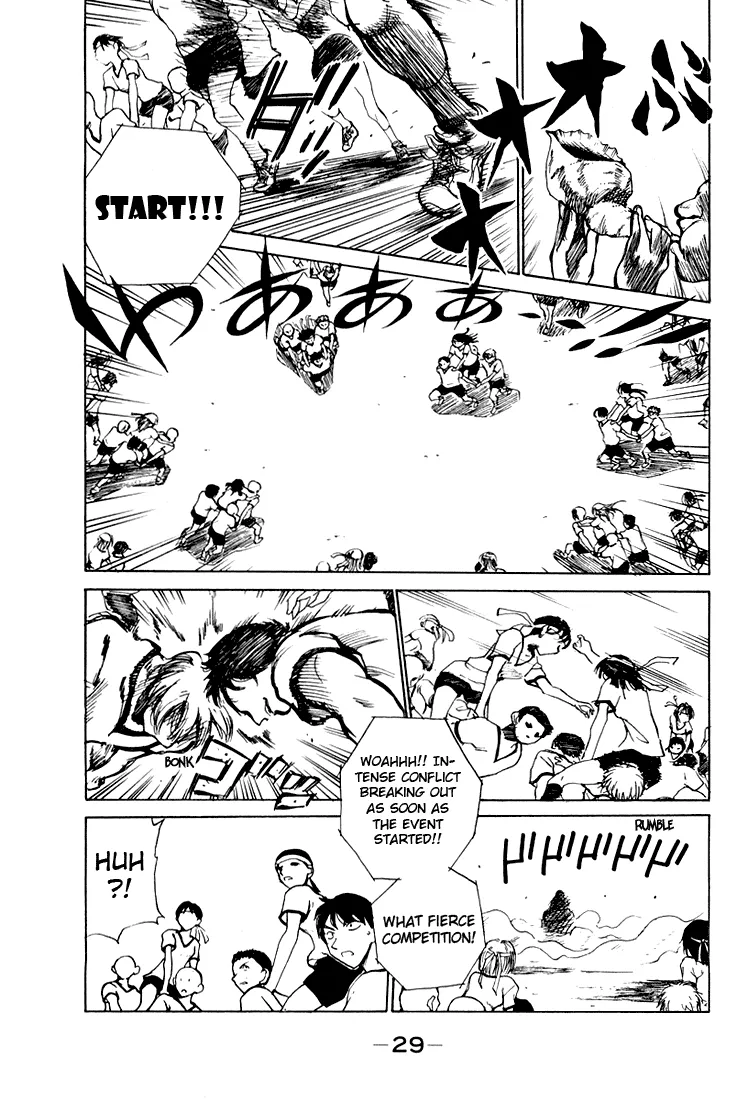 School Rumble Chapter 75 page 6 - MangaNato