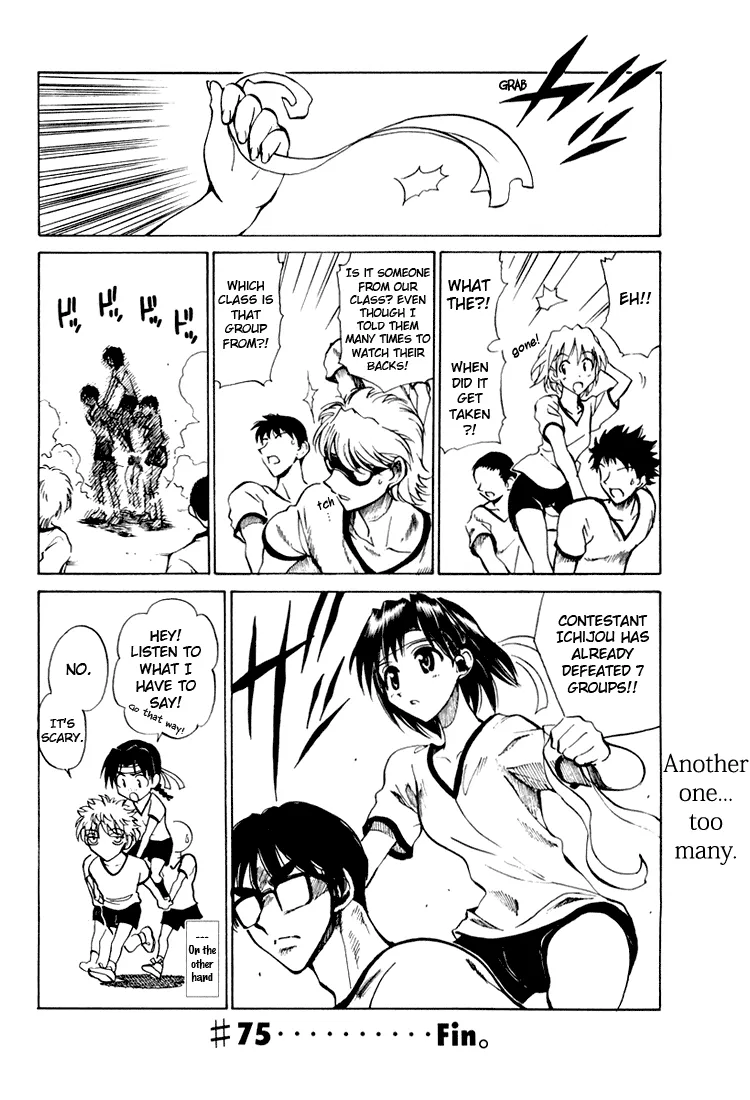 School Rumble Chapter 75 page 9 - MangaNato