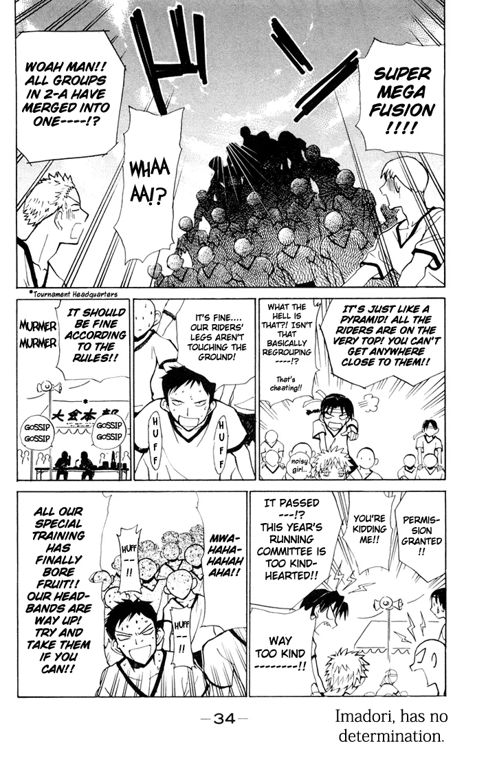 School Rumble Chapter 76 page 2 - MangaNato