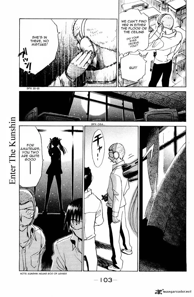 School Rumble Chapter 8 page 120 - MangaNato