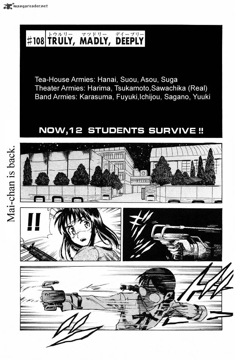 School Rumble Chapter 8 page 136 - MangaNato