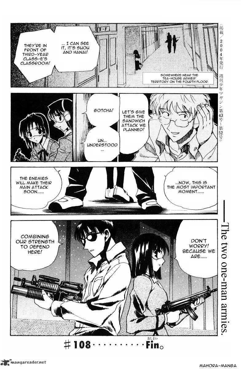 School Rumble Chapter 8 page 147 - MangaNato