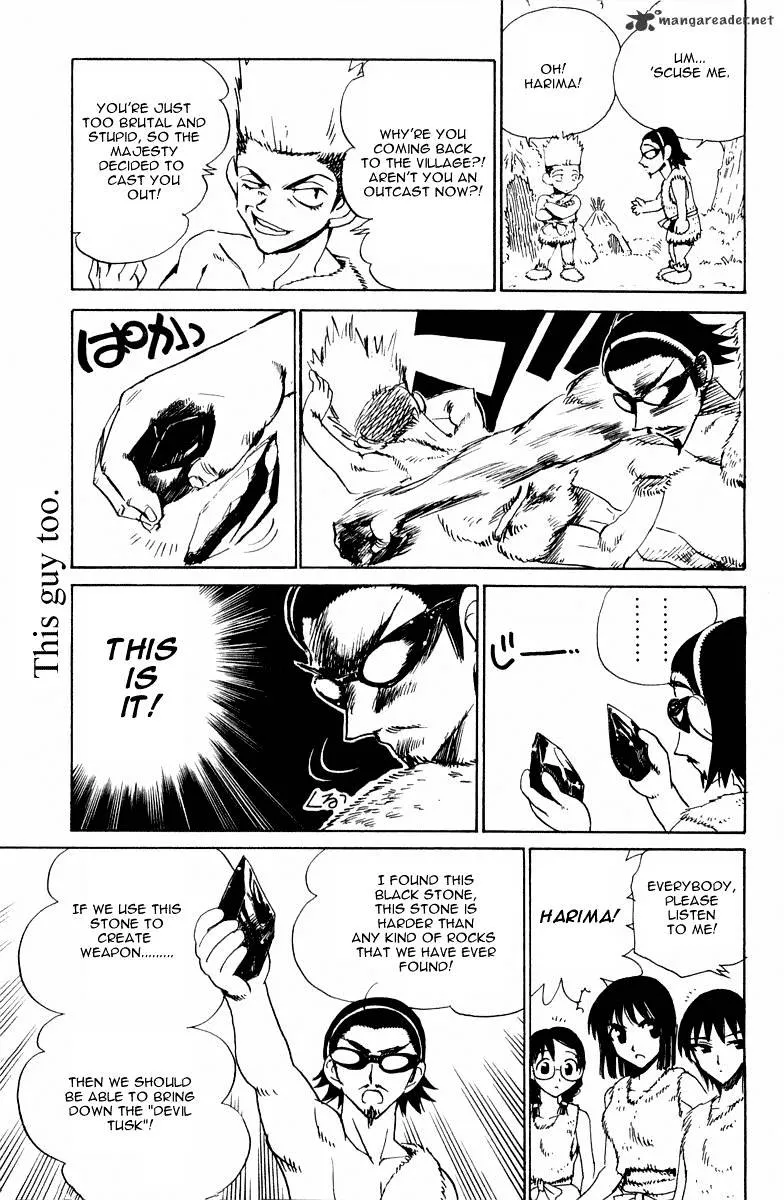 School Rumble Chapter 8 page 173 - MangaNato