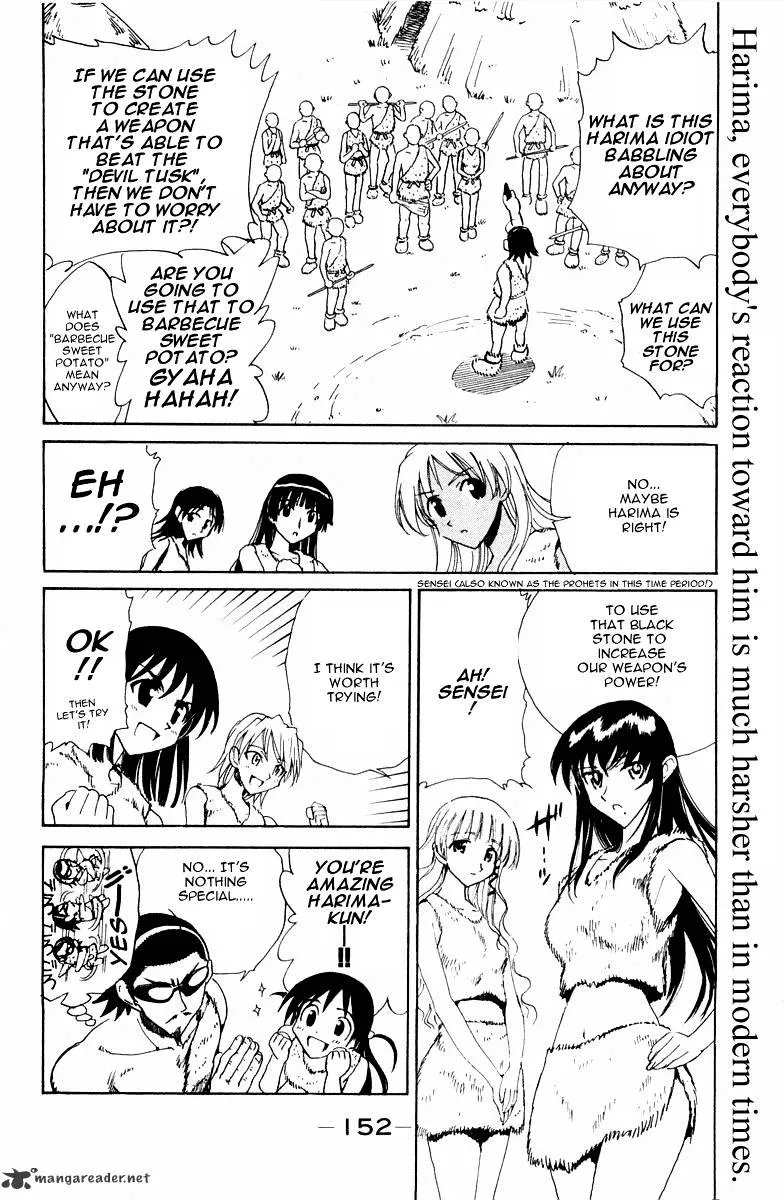 School Rumble Chapter 8 page 174 - MangaNato