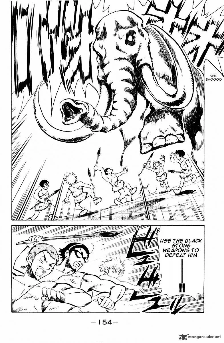 School Rumble Chapter 8 page 176 - MangaNato