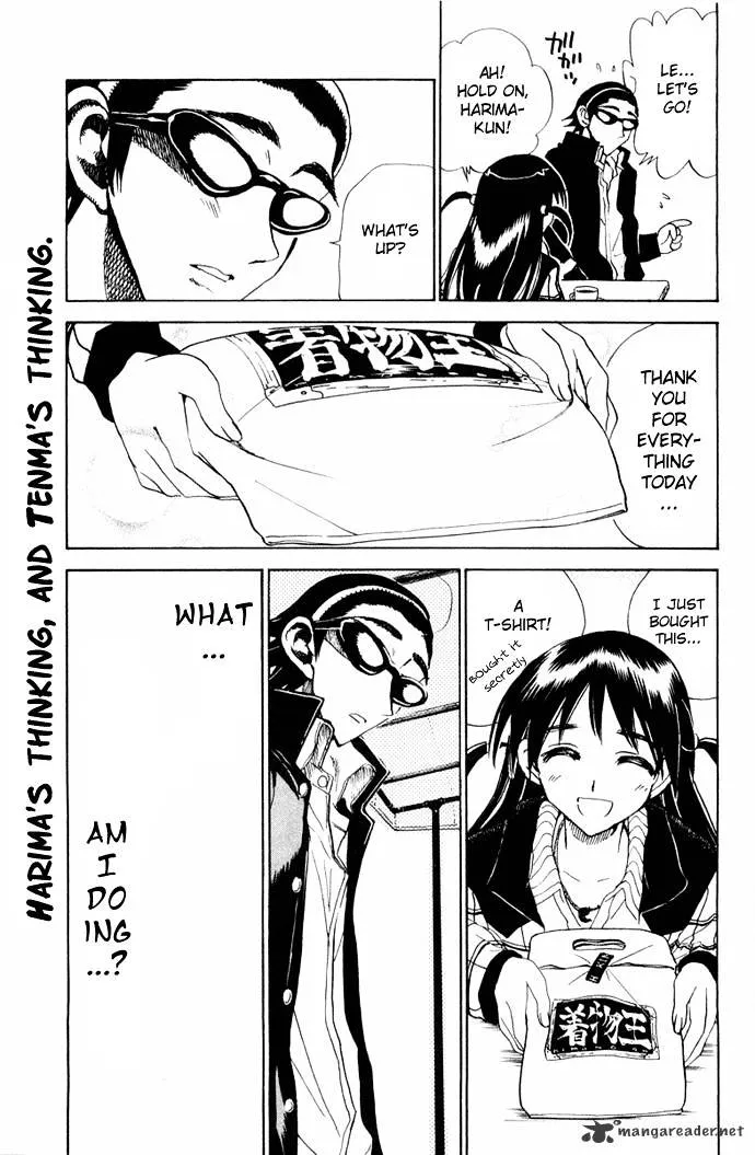 School Rumble Chapter 8 page 32 - MangaNato