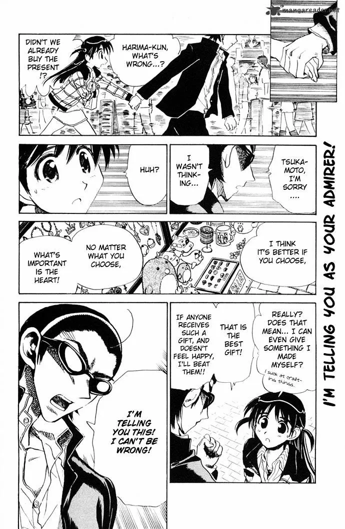 School Rumble Chapter 8 page 33 - MangaNato