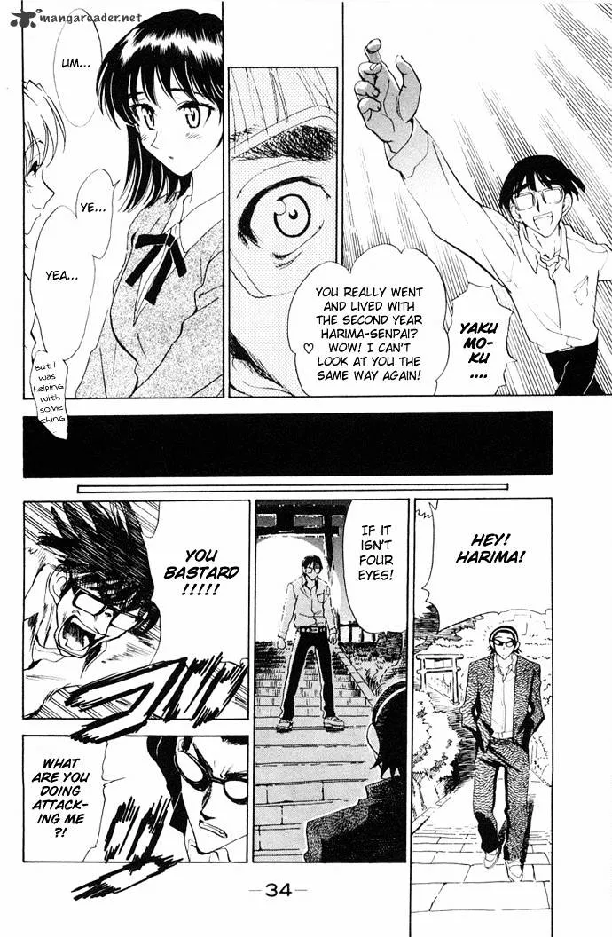 School Rumble Chapter 8 page 42 - MangaNato