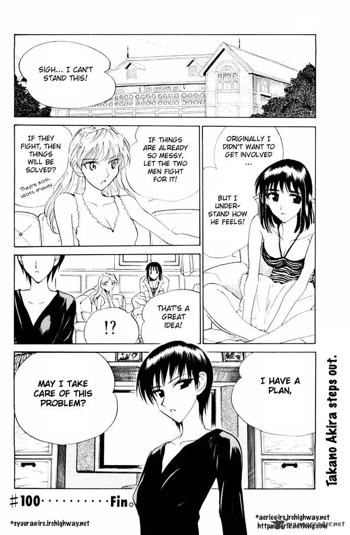 School Rumble Chapter 8 page 44 - MangaNato