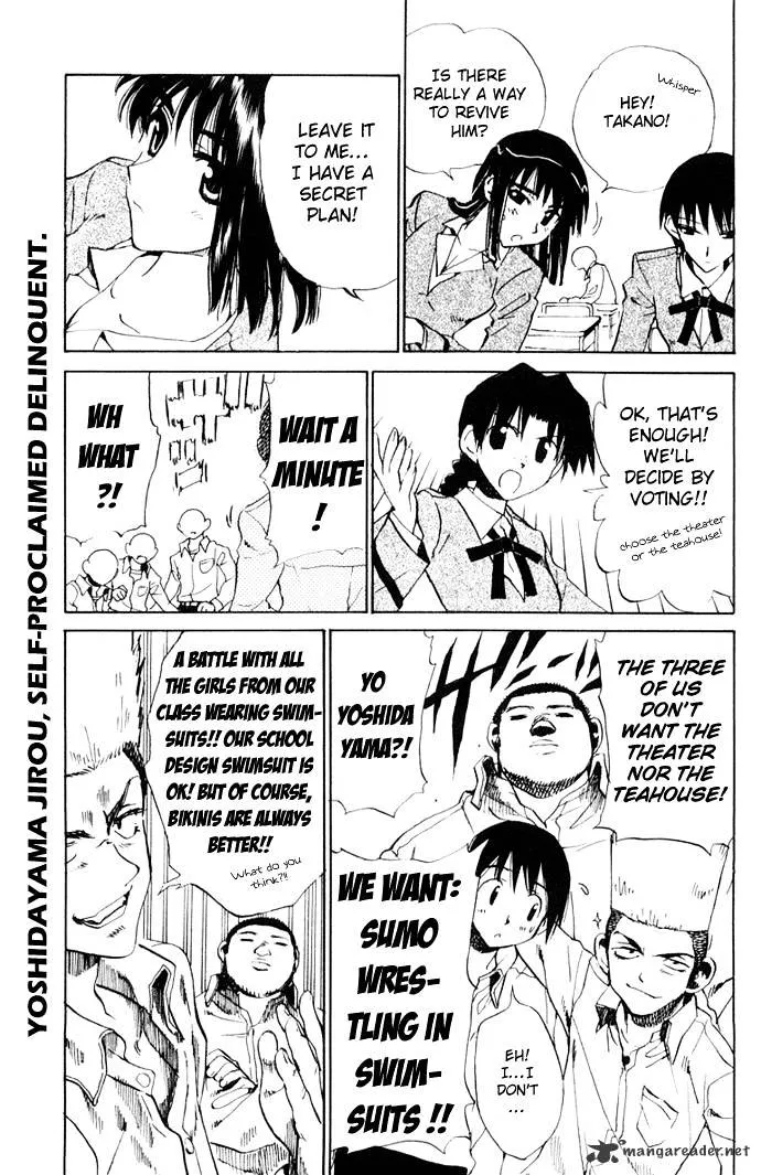 School Rumble Chapter 8 page 63 - MangaNato