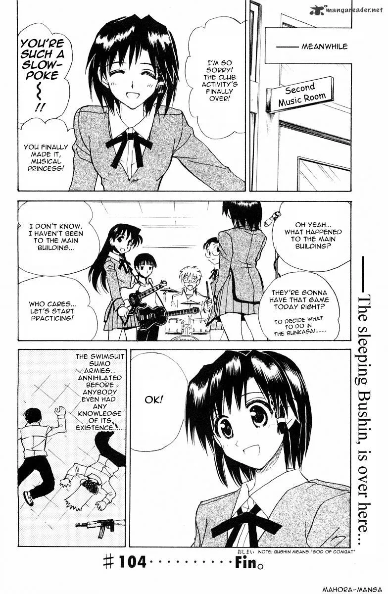 School Rumble Chapter 8 page 99 - MangaNato