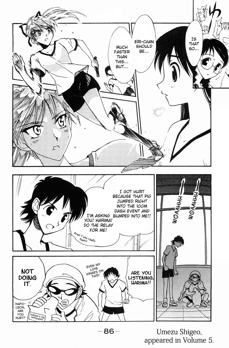 School Rumble Chapter 81 page 2 - MangaNato