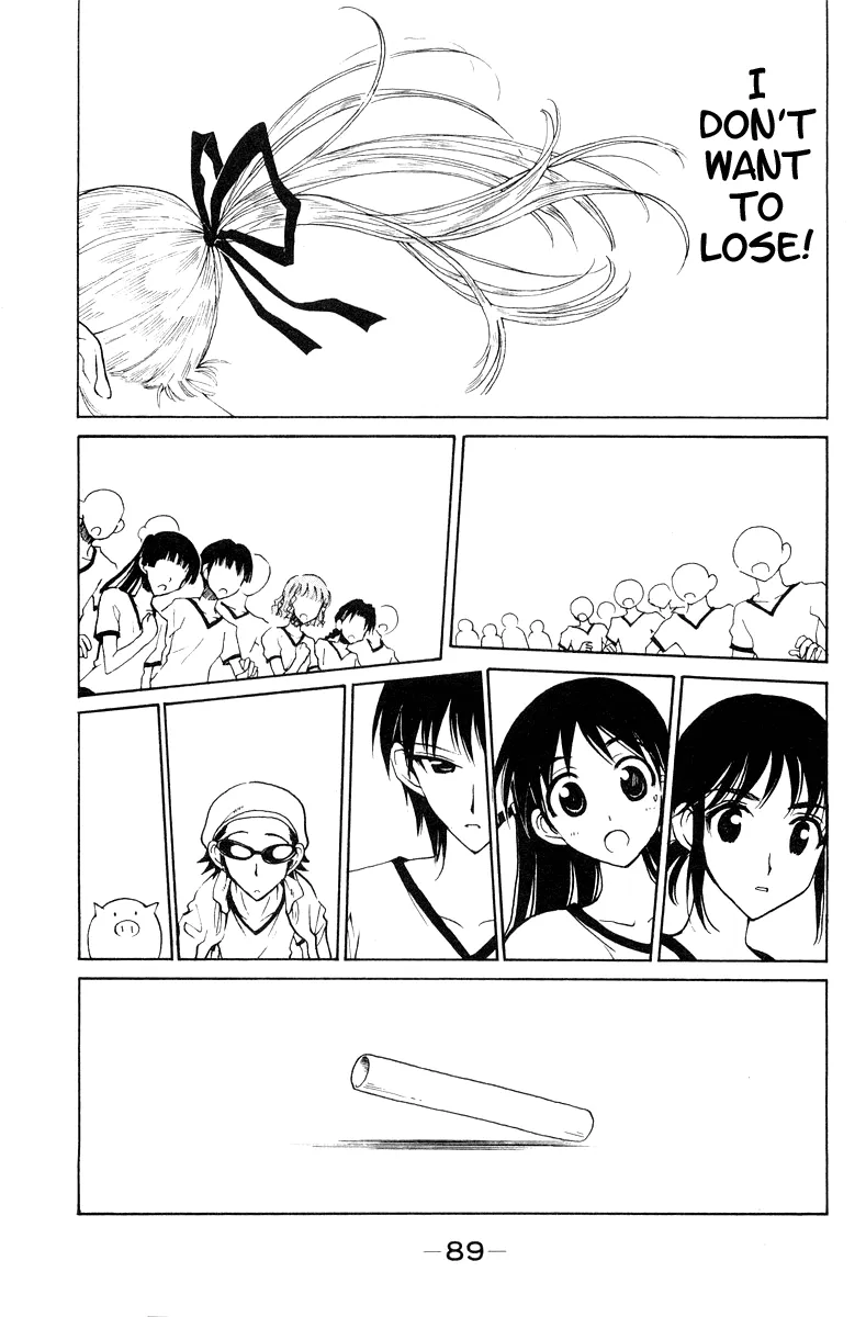 School Rumble Chapter 81 page 5 - MangaNato