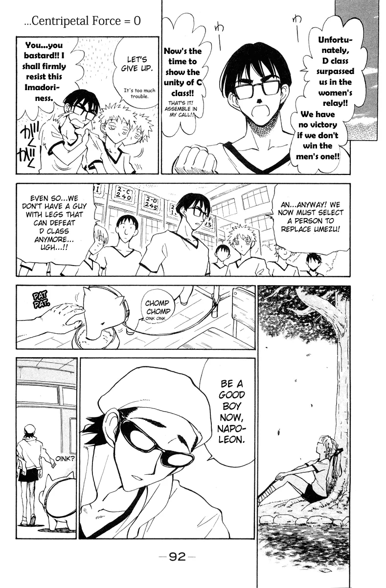 School Rumble Chapter 81 page 8 - MangaNato