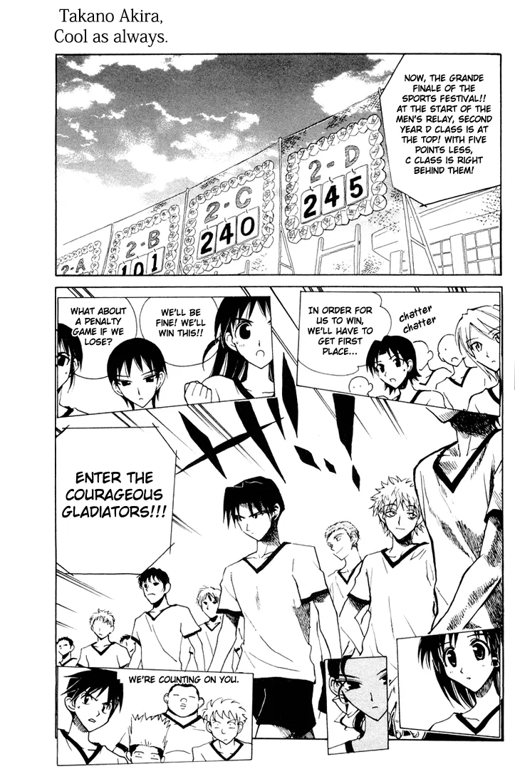 School Rumble Chapter 82 page 3 - MangaNato