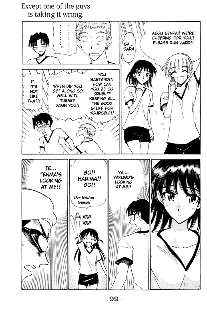 School Rumble Chapter 82 page 5 - MangaNato