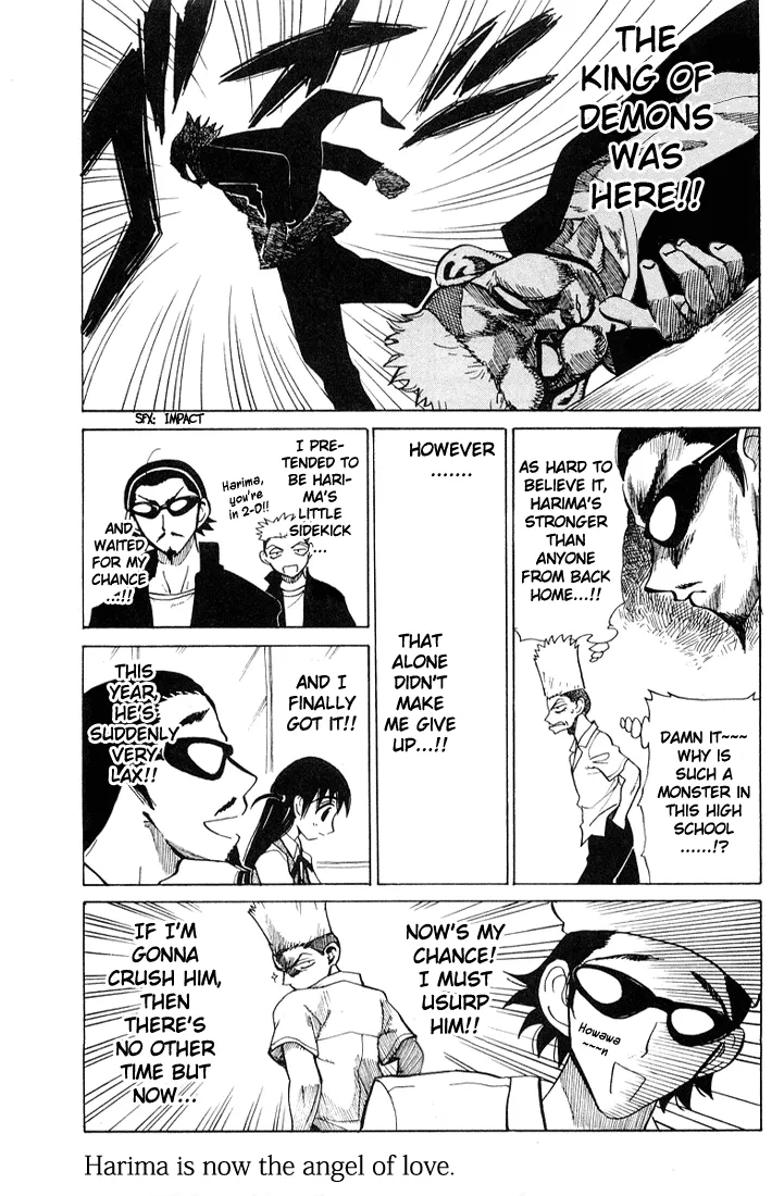 School Rumble Chapter 84.6 page 5 - MangaNato