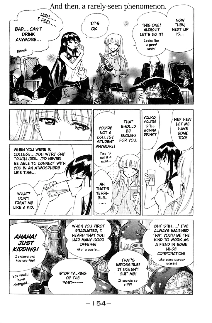 School Rumble Chapter 84.7 page 6 - MangaNato