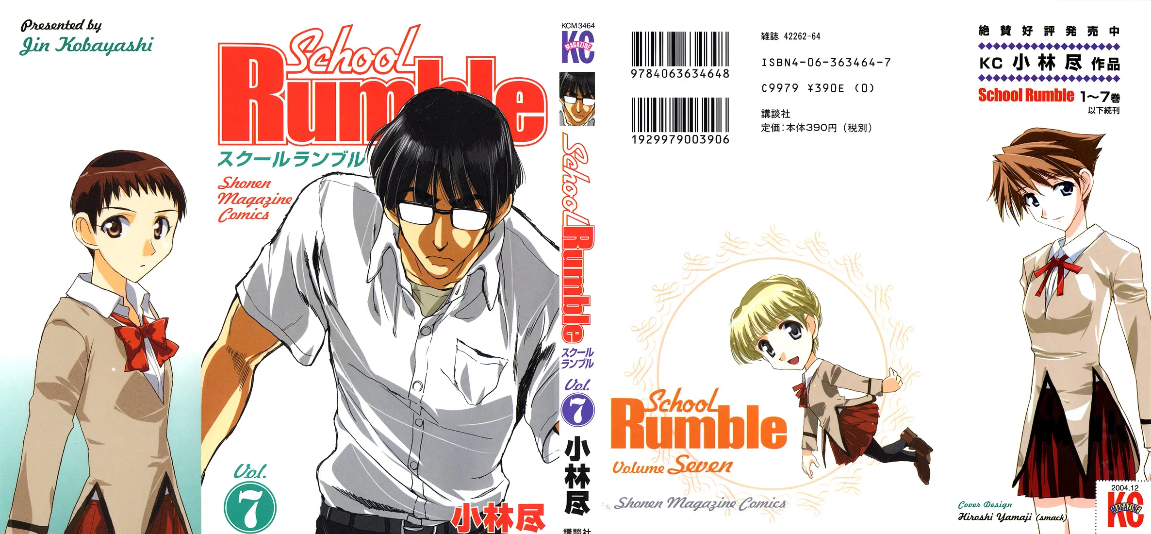 School Rumble Chapter 85 page 11 - MangaNato