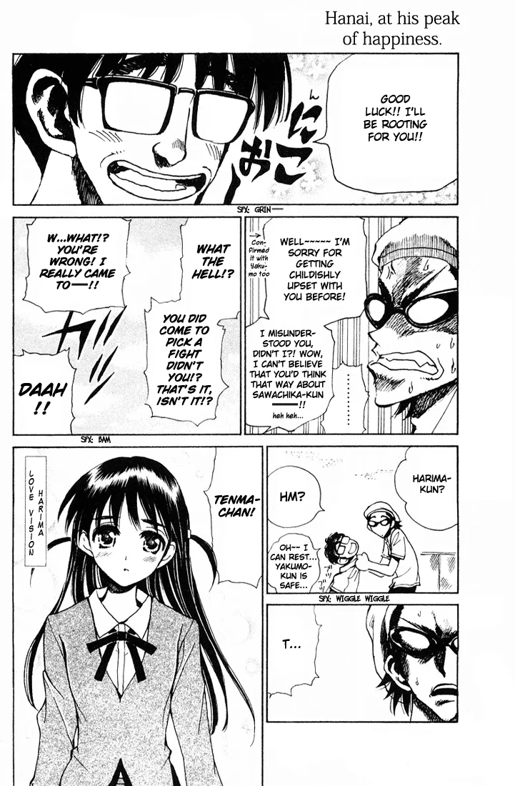 School Rumble Chapter 85 page 6 - MangaNato