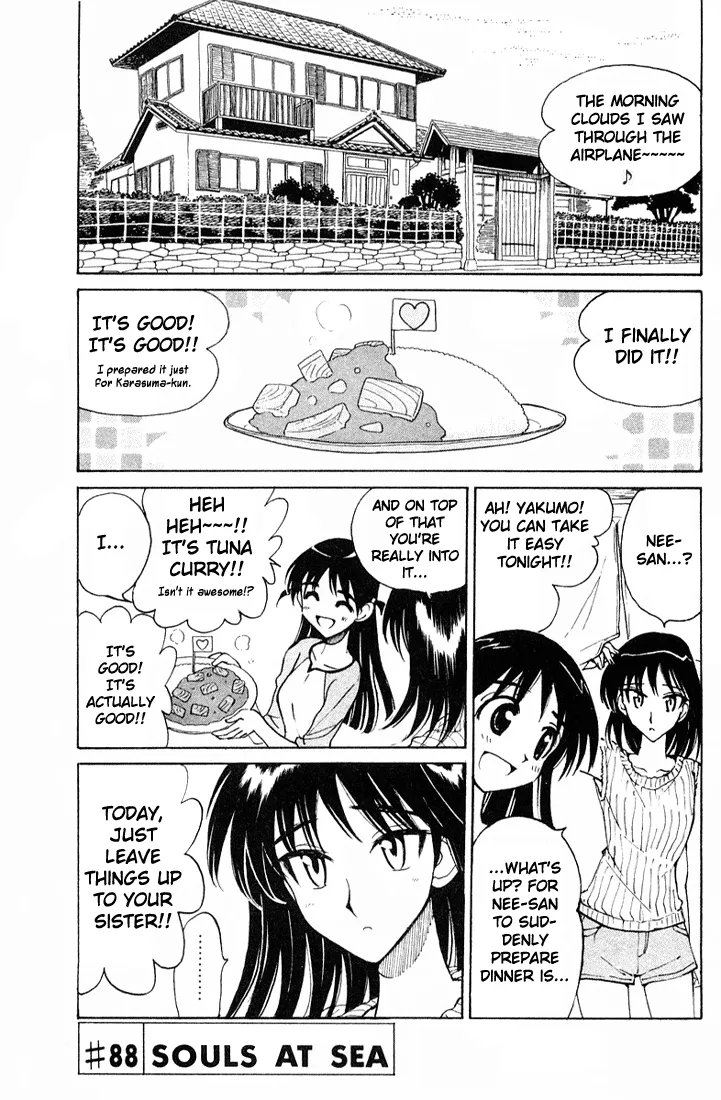 School Rumble Chapter 88 page 1 - MangaNato