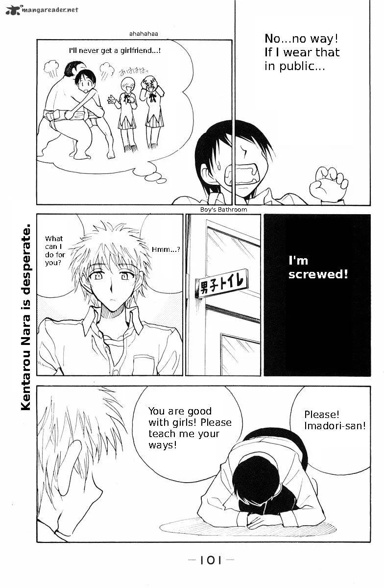 School Rumble Chapter 9 page 105 - MangaNato